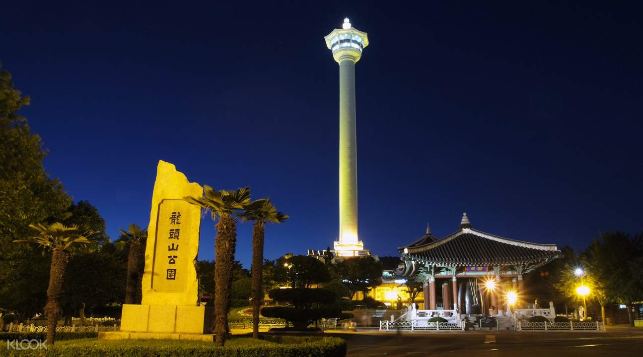 du-lich-han-quoc-bu-san-di-dau-day